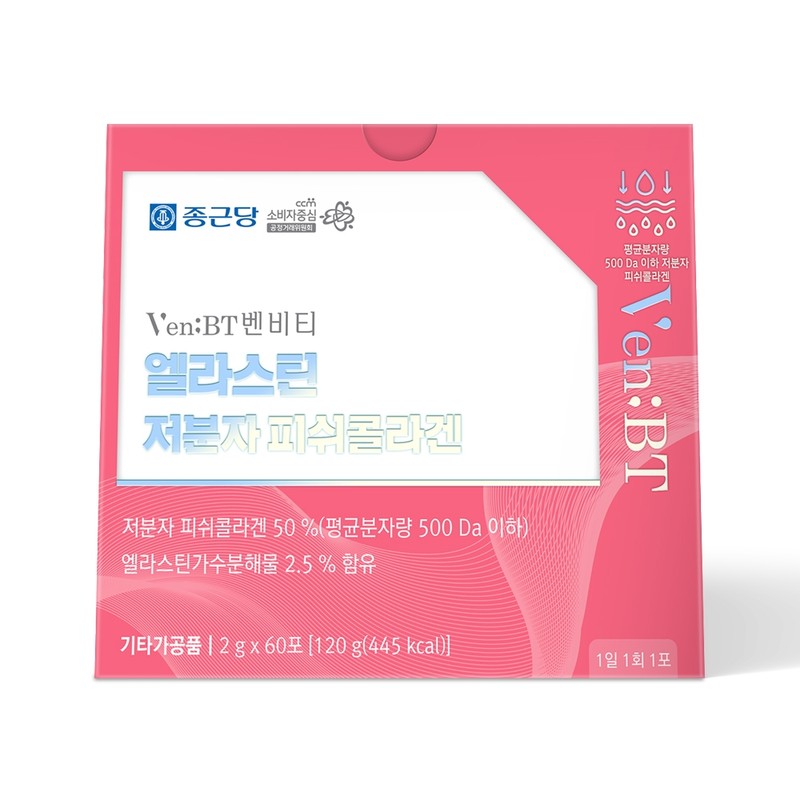 Chong Kun Dang Low Molecular Collagen Peptide Fish Young Fish