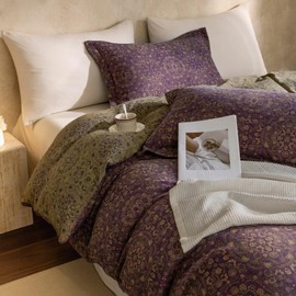 mixinni Purple Green Floral Duvet Cover King Size, Elegant Double-Layer Yarn Premium Cotton Vintage Duvet Cover Set, Exquisite Jacquard Design Bedding Set with 2 Pillowcases Perfect for Him and Her