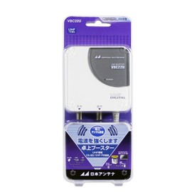 Nippon Antenna VBC Series Compact Indoor Tabletop Booster VBC22U