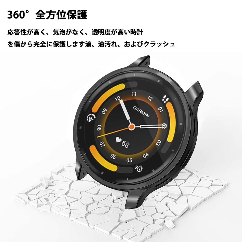 TOORQR For GARMIN Venu 3 Compatible Case, Garmin Venu 3