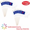 LUSEOAN 20 Pack Small Mini Christian Flag on Wooden Stick