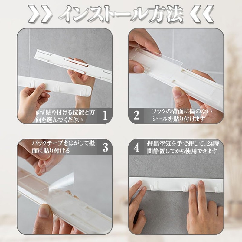 Sliding Hooks, Gap Hooks, Sliding Hanging, Drawers, Wardrobe Storage, Easy