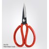 NO.1 Heavy Duty Fabric/Garden/Wire Scissors, Red, 8”
