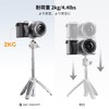 K&F Concept Camera Smartphone Tripod, with Smartphone Holder, Selfie Stick,