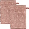 Erwin Müller Walk Terry Wash Mitt Pack of 2 Bathing
