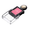 Majolica Majorca PK401 Shadow Customization (Floating) Eyeshadow, Dahlia, 1 g