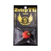 Start 2step TG Type 2 Head 45g #15 Red Sea