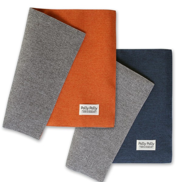 サンベルム(Sanbelm) PallyPally ランチョンマット オレンジ ネイビー 40×30cm 2色組 はっ水加工 洗濯可 リバーシブル