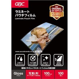 Ako Brands Pouch Film 100μ Photo L Size, 100 Sheets