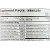Plum Flower PLUM FLOWER CHINESE TEA Bi Yan Pian Tb,