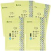 Honjien tea Japanese Mulberry Leaf Powder, Green Juice, Health Tea