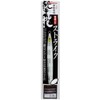 Owner GJS-125 #58 Shoot Throw Jig Strike, 4.4 oz (125