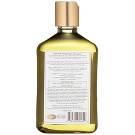 Rahua - Champú voluminoso, 9.3 fl. oz.
