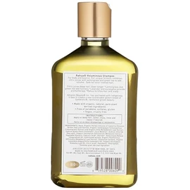 Rahua - Champú voluminoso, 9.3 fl. oz.
