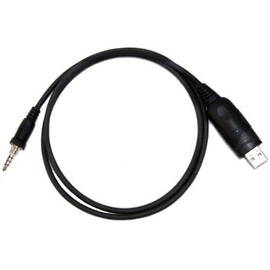 USB Programming Cable Cord for Yaesu/Vertex/Standard Horizon Radio HX370E VX-6R VX-7R HX750 VX-120 VXA-700 1-pin
