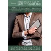 Exbeita SAMOURAI Bi-Fold Wallet, Genuine Leather, Sustainable Leather, Long Wallet,