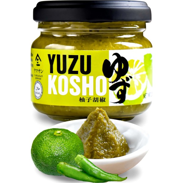 Yuzu Kosho - Yuzu Citrus & Green Pepper Paste - Japanese Spices and Seasonings (90g)【YAMASAN】