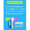 MARO easy Men's Face Washing, Shaving Gel, Shaving, Citrus Wood