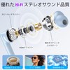 Bluetooth Earphones, Wireless Earphones, 2025 Latest Multi-Function Touch Screen and
