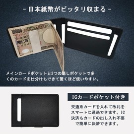Ssadassa Money Clip for Men, Adult Men, Compact, Perfect for Japanese Yen Bills, Popular, Bi-fold Card Holder (IC Card Pocket, Hidden Pocket), Black