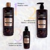 Anne Rothshield Shampoo Macadamia and Argan Oil 700Ml