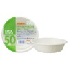Sunup P2850TKS Paper Bowl, Pack of 50, 9.8 fl oz