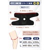 膝サポーター ひざサポーター 膝用サポーター サポーター 【スポーツや日常生活の膝の負担軽減に。1枚入り】 (Mサイズ もも周り28cm～42cm)