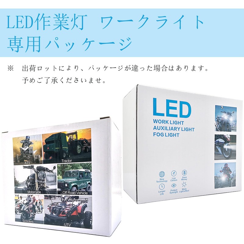 Aoling LED Work Light, 12V 24V Work Light, Waterproof Fog