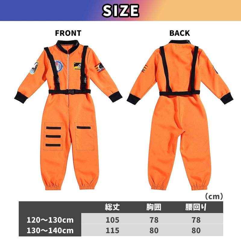 sac task Space Clothes, Cosplay, Astronaut Kids, Children, Jumpsuit, Costume,