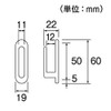 TOSO ふさかけ セレスタ Sミストシルバー