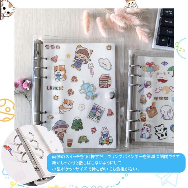 YUWENW システム手帳 バインダー 1個セット ミニ6穴手帳 定規付き ミニサイズ 可愛い システム手帳カバー ポケットサイズ