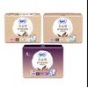 SOFY Unbleached Cotton Cover Sanitary Pads (M/L/Super Long) - Super