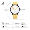 SHENGKE Creative Watch Ultra-Thin Strap Casual Fashion Quartz Minimalist Watch