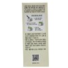 GOHYANG KOREAN Mugwort Tea_18g x 15 Tea Bags_Product of Korea