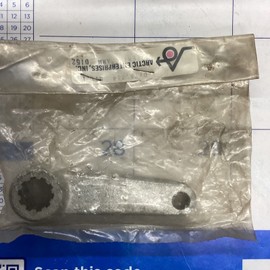 Arctic Cat Spindle Arm ('79-'81 Trail Cat), 0105-334