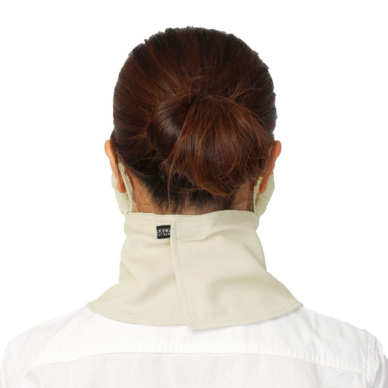 YAKeNU 550W UV CUT MASK UV Protection Face Cover, Yakenu