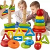Stacking Toy Wooden Motor Skills Game Children's Toy Children