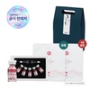 Whitening and Elasticity Set (Thermoceutical Nexo MV12 Booster + MV12