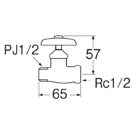 SANEI [Valve/Stop-faucet] Cosmetic Valve Type 2
