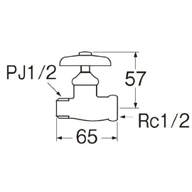 SANEI [Valve/Stop-faucet] Cosmetic Valve Type 2