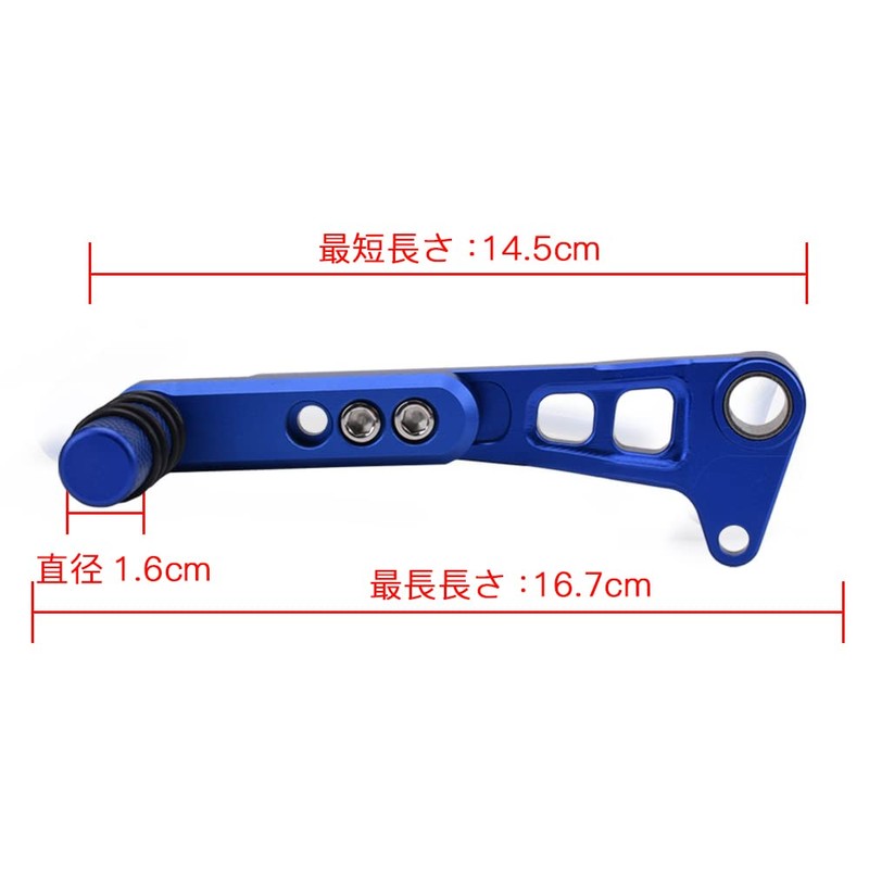 LEDISHUN Motorcycle Shift Pedal Fits Suzuki GSX250R (DN11A) V-Strom 250/SX