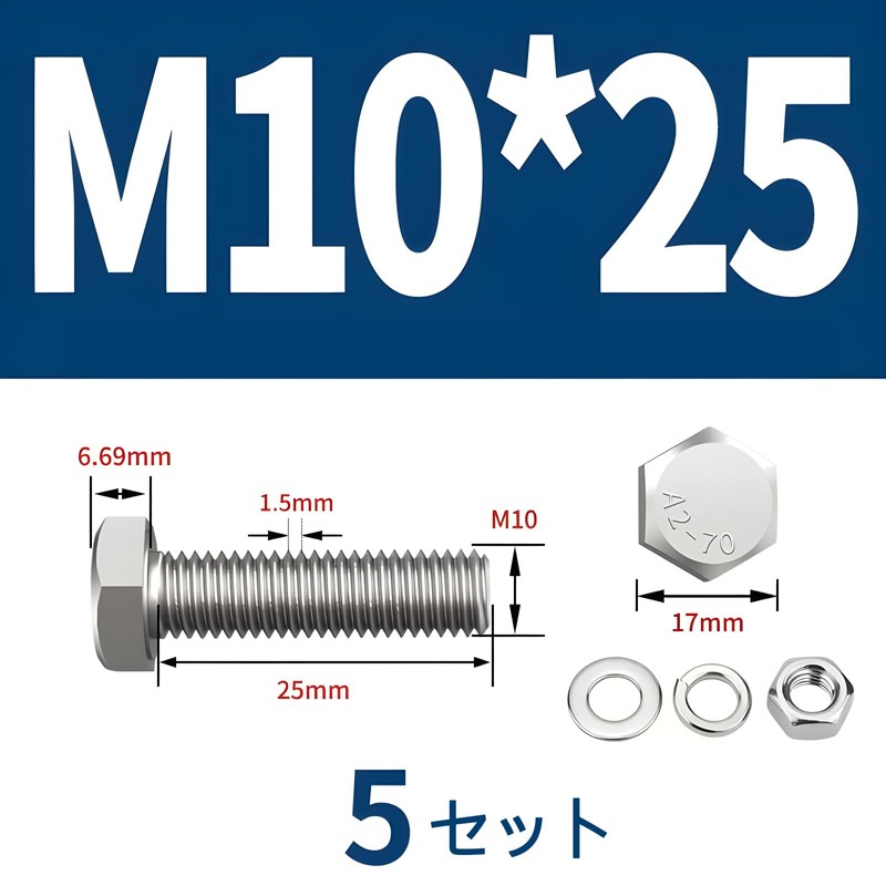 Hex Bolts M10 Stainless Steel Full Thread Hex Screw Bolt