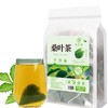 Mulberry leaf tea 5.29 oz（3g×50 packets）White Mulberry Leaf Tea Bag
