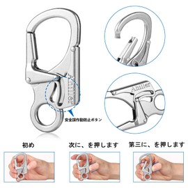 Carabiner, Fashionable Latch, Double Anti-Miss Opening Locking Design, Alloy, Multi-functional, Small, Outdoor, Camping, Ultra-light Mountaineering Key Chain, Silver, 1 Pc