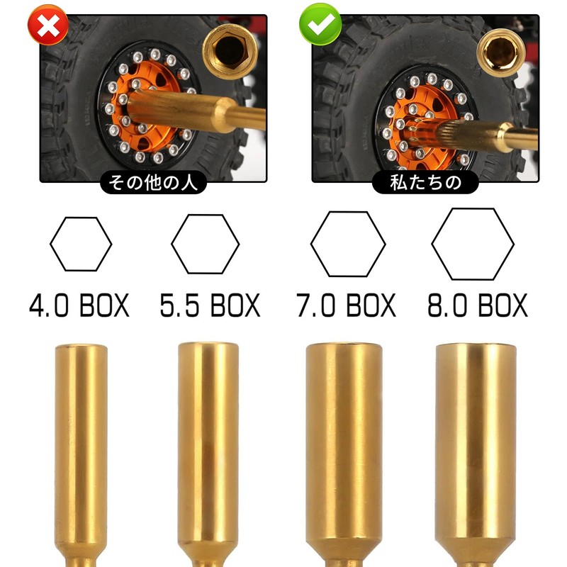 Doyeemei Hex Nut Driver 4pcs Nut Driver RC Repair Tool