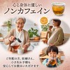 Xiaomoden Original "Shuho Tea" 3.5 oz (100 g) x 3