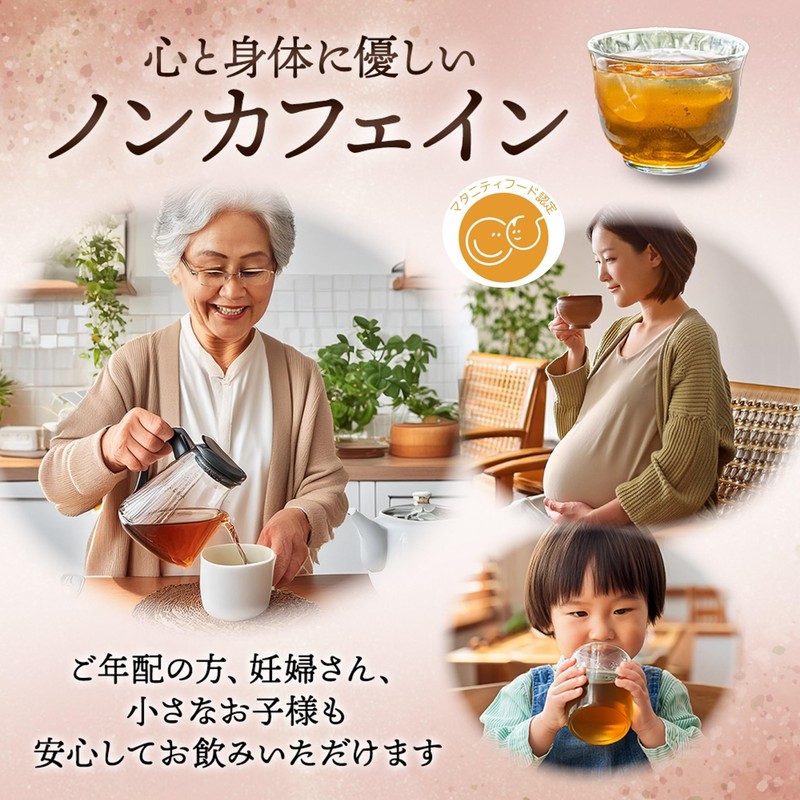 Xiaomoden Original "Shuho Tea" 3.5 oz (100 g) x 3