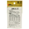 WAKI PC Stop Holds # IF