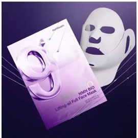 Numbuzin No.9 NAD Bio Lifting Full Cover Facial Mask (4ea) + Lifting Band