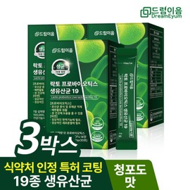 DreamEum Lacto Probatics Live Lactobacillus 19 Whole Family Immune Zinc Lactobacillus 3 Months Supply / 드림이음 락토 프로바오틱스 생유산균 19 온가족 면역 아연 유산균 3개월분